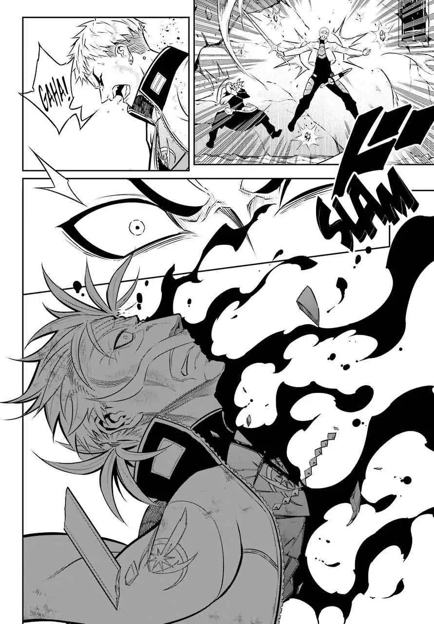 Ragna Crimson Chapter 49 43